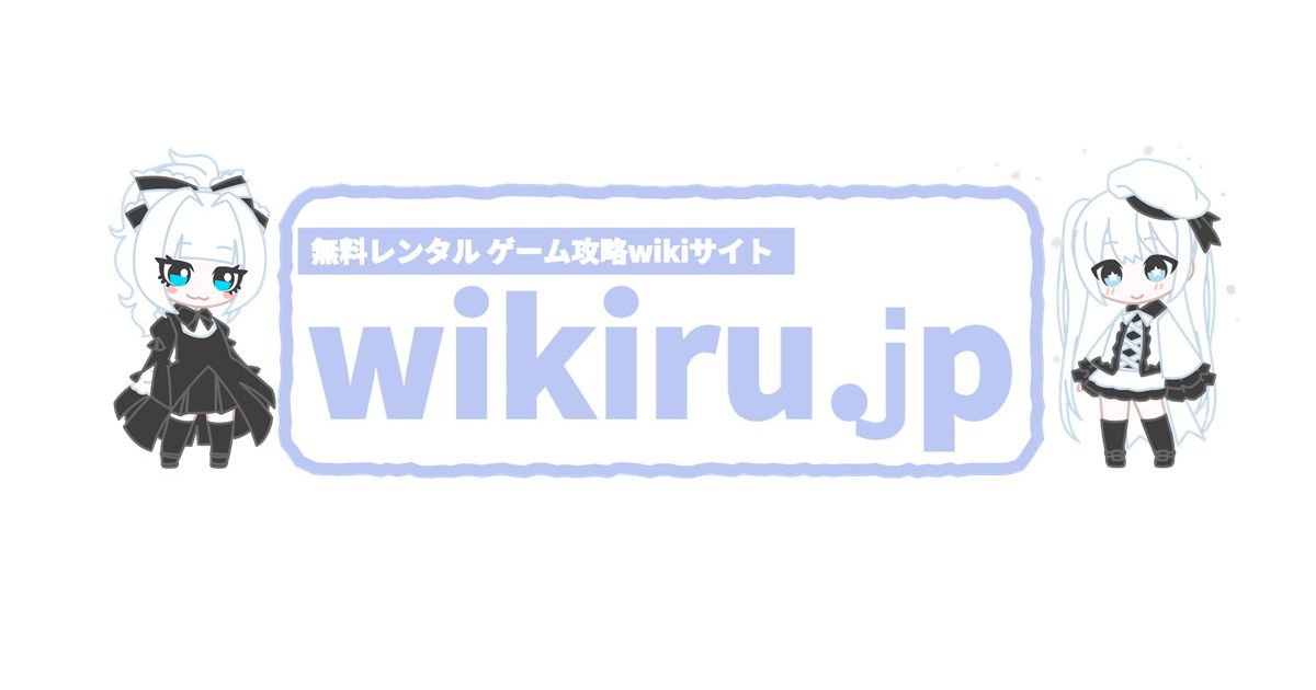 【戦場に舞い降りたプリンセス】フランシスカ - 天啓パラドクス(テンパラ)攻略 Wiki